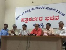 ನವೆಂಬರ್ 5 ರಂದು ಹುಬ್ಬಳ್ಳಿಯಲ್ಲಿ ಬೃಹತ್ ಲಿಂಗಾಯತ ಸಮಾವೇಶ