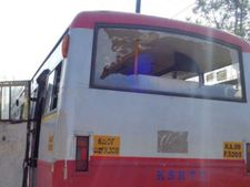 ಟಿಪ್ಪು ಜಯಂತಿ ವಿರೋಧಿಸಿ ಕೊಡಗು ಬಂದ್ ಯಶಸ್ವಿ