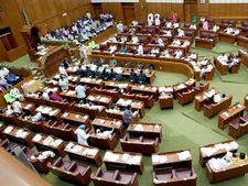 ಮೌಢ್ಯ ನಿಷೇಧ ಕಾಯ್ದೆ ಸದನದಲ್ಲಿ ಮಂಡನೆ, ಮುಖ್ಯಾಂಶಗಳು