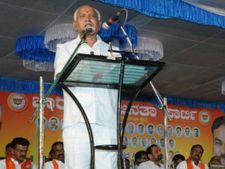 ಚಿತ್ರಗಳು : ಗೋಕಾಕನಲ್ಲಿ ಬಿಜೆಪಿ ಪರಿವರ್ತನಾ ಯಾತ್ರೆ
