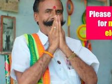 ಮತ್ತೊಂದು ಚುನಾವಣೆಗೆ ನಾಮಪತ್ರ ಸಲ್ಲಿಸಿದ 'ಎಲೆಕ್ಷನ್ ಕಿಂಗ್'