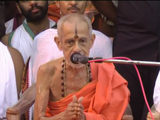 ಧರ್ಮ ಸಂಸತ್ತಿನಲ್ಲಿ ಅಷ್ಟಮಠದ  ನಿಯಮಕ್ಕೆ ಪೇಜಾವರರಿಂದ ಅಪಚಾರ? 