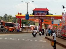 ಧರ್ಮ ಸಂಸದ್ ನಲ್ಲಿ ರಾಮಮಂದಿರ ನಿರ್ಮಾಣ ನಿರ್ಣಯ?   