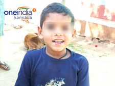 ಬಣಕಲ್ ಬಾಲಕನ ಬದುಕಿಗೆ ಮಾರಕವಾದ ತುಳಸಿ ತೈಲ