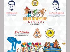 ಉಡುಪಿಯಲ್ಲಿ 60 ಲಕ್ಷ ವೆಚ್ಚದಲ್ಲಿ 'ಅಡ್ವೆಂಚರ್ ಫೆಸ್ಟ್'