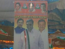ಕಾಂಗ್ರೆಸ್ ಸಮಾವೇಶದಲ್ಲಿ ಕಾಣೆಯಾದ ಪರಮೇಶ್ವರ್ ಪೋಟೋ: ಸಭೆ ಬಹಿಷ್ಕಾರ