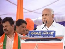 ರಾಜ್ಯಕ್ಕೆ ಅಚ್ಛೇದಿನ್ ಯಾವಾಗ ಬರುತ್ತೆ?, ಬಿಎಸ್‌ವೈ ಉತ್ತರ ಹೇಳಿದ್ರು!