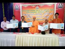 ಹಾಸನ: ಮಹಾಮಸ್ತಕಾಭಿಷೇಕ ಪ್ರಯುಕ್ತ ಮೈಸ್ಟಾಂಪ್ ಬಿಡುಗಡೆ