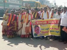 ನೀರಾವರಿ ಯೋಜನೆ  ಜಾರಿಗೆ ಒತ್ತಾಯಿಸಿ ಬೃಹತ್ ಪ್ರತಿಭಟನೆ