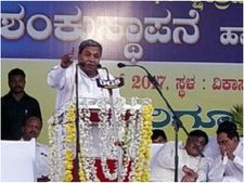 ಕೆಟ್ಟ ಭಾಷೆ ಬಳಸಿದರೆ ಜನ ಬೆಳೆಸಲ್ಲ: ಬಿಜೆಪಿಗರಿಗೆ ಸಿಎಂ ಟಾಂಗ್