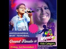  ದುಬೈ ಕನ್ನಡ ಕುವರನ ಸಂಗೀತಕ್ಕೆ ಕವಿತಾ ಕೃಷ್ಣಮೂರ್ತಿ ಮೆಚ್ಚುಗೆ