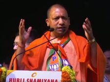 ಯೋಗಿ ಆದಿತ್ಯನಾಥ ಮಾತಿನ ಓಘಕ್ಕೆ ಉಘೇ ಎಂದ ಹುಬ್ಬಳ್ಳಿ ಮಂದಿ 