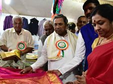 ರಾಮನಗರ ಜಿಲ್ಲೆಗೆ ಸಿದ್ದರಾಮಯ್ಯ ಸರ್ಕಾರದ ಕೊಡುಗೆಗಳು