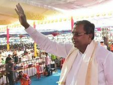 ಕೊಡಗು ಜಿಲ್ಲೆಗೆ ಸಿದ್ದರಾಮಯ್ಯ ಸರ್ಕಾರದ ಕೊಡುಗೆಗಳು