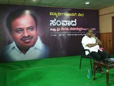 ಅತ್ಯಾಚಾರಿಗಳಿಗೆ ಕಂಡಲ್ಲಿ ಗುಂಡು : ಎಚ್.ಡಿ.ಕುಮಾರಸ್ವಾಮಿ 