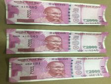 ವಿಜಯಪುರದಲ್ಲಿ ಖೊಟಾ ನೋಟು ಮುದ್ರಣ, ಮೂವರ ಬಂಧನ