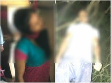 ಬೆಳಗಾವಿ: ಇದ್ದಾಗ ಜಗಳವಾಡಿ, ಸತ್ತು ಒಂದಾದ ದಂಪತಿ