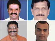 ಕೊಡಗಿನ ಬಿಜೆಪಿ ಶಾಸಕರಿಗೆ ಕಾದಿದ್ಯಾ ಸಂಕಷ್ಟ? 