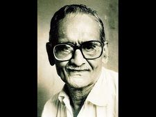 ಫೆ.18ರಂದು ಅದಮ್ಯ ಜೀವನೋತ್ಸಾಹದ ಪಗೋ ಸಂಕಥನ