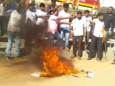 ಪಿಎನ್ ಬಿ ವಂಚನೆಗೆ ಕೇಂದ್ರದ ಕುಮ್ಮಕ್ಕು, ಯುವ ಕಾಂಗ್ರೆಸ್ ನಿಂದ ಸಂಪು