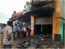 ರಾಮನಗರ: ಶಾರ್ಟ್ ಸರ್ಕಿಟ್ ಗೆ ಅಂಗಡಿ ಭಸ್ಮ, 12 ಲಕ್ಷಕ್ಕೂ ಹೆಚ್ಚು ನಷ್ಟ