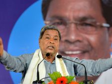 ಸೋಲಾರ್ ಪಾರ್ಕ್ ಉದ್ಘಾಟನೆಯಲ್ಲಿ ಸಿದ್ದರಾಮಯ್ಯ ಪಂಚ್ ಡೈಲಾಗ್