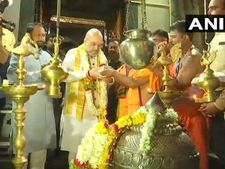ಬಸವಣ್ಣನ ಸನ್ನಿಧಿ ಕೂಡಲಸಂಗಮಕ್ಕೆ ಅಮಿತ್ ಶಾ ಭೇಟಿ