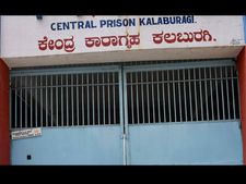 ಉದಯಗಿರಿ ಗಲಭೆಯಲ್ಲಿ ಬಂಧಿತರಾದವರು  ಕಲಬುರ್ಗಿ  ಜೈಲಿಗೆ