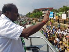 ರಾಮನಗರದಲ್ಲಿ ಮನೆ ಮಗನ ಗೆಲ್ಲಿಸುವ ಜವಾಬ್ದಾರಿ ನಿಮ್ಮದು: ಕುಮಾರಸ್ವಾಮಿ 
