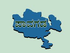 ಬಿಸಿಲನ್ನೇ ವರವಾಗಿಸಿಕೊಂಡ ನೀರಿನ ಸಮಸ್ಯೆಯ ಪಾವಗಡ ಕ್ಷೇತ್ರ 