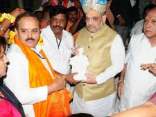 ಹುಬ್ಬಳ್ಳಿಯ ಸಿದ್ದಾರೂಢ ಮಠಕ್ಕೆ ಅಮಿತ್ ಶಾ ಭೇಟಿ