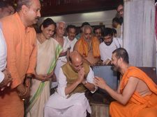 ಉಡುಪಿ ಶ್ರೀ ಕೃಷ್ಣನ ದರ್ಶನ ಪಡೆದ ಕೇಂದ್ರ ಗೃಹ ಸಚಿವ ರಾಜ್ ನಾಥ್ ಸಿಂಗ್