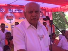  ವೀರಪ್ಪ ಮೊಯಿಲಿ ಓರ್ವ ತಲೆತಿರುಕ: ಯಡಿಯೂರಪ್ಪ