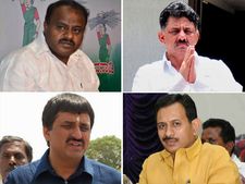 ರಾಮನಗರದ ಚುನಾವಣೆ : ಡಿಕೆ ಶಿವಕುಮಾರ್, ಕುಮಾರಸ್ವಾಮಿ ನಡುವಿನ ಹೋರಾಟ!