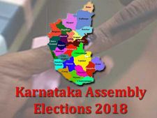 ಇತಿಹಾಸದಿಂದ ಇದುವರೆಗೆ, ಈ ಕ್ಷೇತ್ರದಲ್ಲಿ ಗೆದ್ದವರದ್ದೇ ಸರಕಾರ ಖಚಿತ!