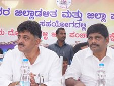ಡಿಕೆಶಿ ಆಪ್ತರ ಮೇಲೆ ಸಿಬಿಐ ದಾಳಿ, ಕೋರ್ಟ್‌ಗೆ ವರದಿ ಸಲ್ಲಿಕೆ