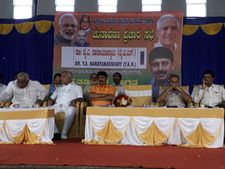 ಜೂನ್ 8ರಿಂದ ಬಿ.ಎಸ್.ಯಡಿಯೂರಪ್ಪ ರಾಜ್ಯ ಪ್ರವಾಸ