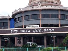 ಕೊಪ್ಪಳದಲ್ಲಿ ಜೂನ್ 20ರಂದು ಮಿನಿ ಉದ್ಯೋಗ ಮೇಳ