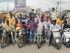  ಮಹಾರಾಷ್ಟ್ರ ಬಂದ್‌: ಉದ್ಯೋಗ, ಶಿಕ್ಷಣ ಮೀಸಲಿಗೆ ಮರಾಠಿಗರ ಪಟ್ಟು