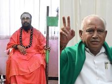 ಬಿಎಸ್ವೈ ಮತ್ತೆ ಸಿಎಂ: ಧಾರ್ಮಿಕ ಪೀಠದಲ್ಲಿ ಕೂತು ರಂಭಾಪುರಿ ಶ್ರೀ ನುಡಿದ ಭವಿಷ್ಯ 