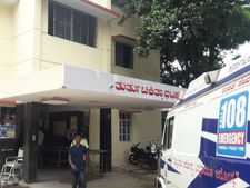  ರಾಮನಗರ: ಸ್ನೇಹಿತನ  ಹೆಂಡತಿ ಮೇಲೆ ಸಾಮೂಹಿಕ ಅತ್ಯಾಚಾರ 