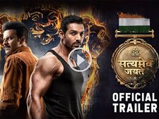 ಸತ್ಯಮೇವ ಜಯತೇ ಚಿತ್ರದ ವಿರುದ್ಧ ದೂರು ನೀಡಿದ ಮುಸ್ಲಿಮರು