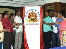 ದುಬೈನಲ್ಲಿ ವಿಶ್ವ ತುಳು ಸಮ್ಮೇಳನ ಲಾಂಛನ ಲೋಕಾರ್ಪಣೆ