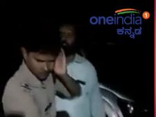 ವಿಡಿಯೋ: ಎಂಎಲ್‌ಸಿ ಮಗ ಮತ್ತು ಸಹಚರರಿಂದ ಅರಣ್ಯ ಅಧಿಕಾರಿ ಮೇಲೆ ಹಲ್ಲೆ