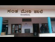ಸರ್ವಧರ್ಮೀಯರ ಐಕ್ಯತೆಗೆ ಇಂಬುಕೊಟ್ಟ ಪರಿಹಾರ ಕೇಂದ್ರಗಳು