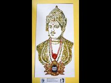 ಅಕ್ಕಿಕಾಳಿನಲ್ಲಿ ಮೂಡಿದ ಬಸವಣ್ಣನ ಭಾವಚಿತ್ರದಲ್ಲಿ ಮೆರೆದ ವಚನಾಂಜಲಿ