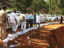 ಕೊಡಗಿನ ವಿವಿಧ ಪ್ರದೇಶದಲ್ಲಿ ಕೇಂದ್ರ ತಂಡದ ಪರಿಶೀಲನೆ 