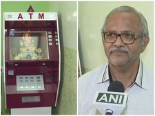 ಯವ್ವಿ ಯವ್ವಿ ಇದೇನಿದು? ಎಟಿಎಂ ನಲ್ಲಿ ಮೋದಕ ಬರುತ್ತಾ?!