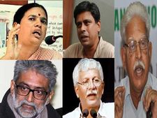 ವಿಚಾರವಾದಿಗಳ ಬಂಧನ: ಸುದ್ದಿಗೋಷ್ಠಿ ನಡೆಸಿದ ಪೊಲೀಸರಿಗೆ ಬಾಂಬೆ ಹೈಕೋರ್ಟ್ ಛೀಮಾರಿ