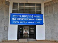 ಧಾರವಾಡ ಐಐಟಿಯಲ್ಲಿ 33 ಹುದ್ದೆಗೆ ಅರ್ಜಿ ಆಹ್ವಾನ 